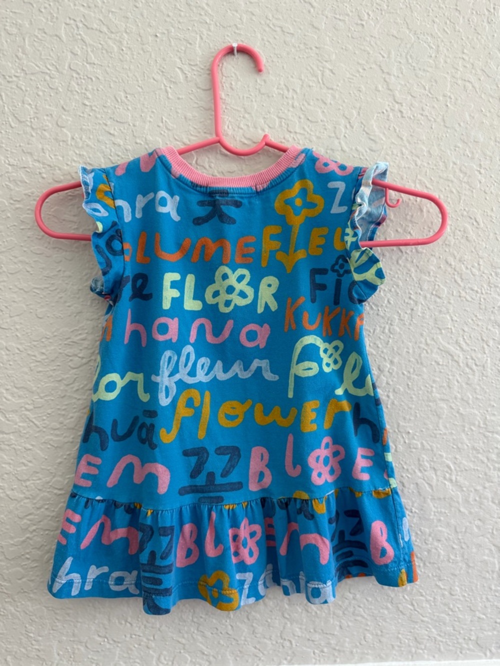 Fábula x Farm Rio Girls Dress Size 2 | Colorful Brazil Print Ruffle Hem - Picture 2 of 4